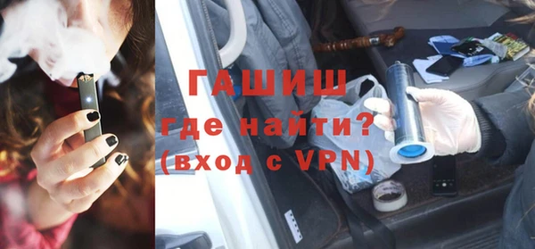 MDMA Premium VHQ Пестово