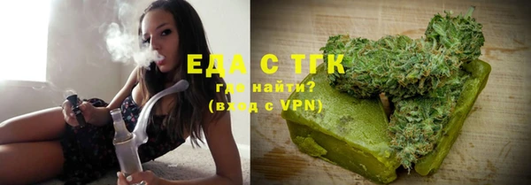 дмт Пересвет