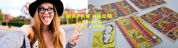 MDMA Premium VHQ Пестово