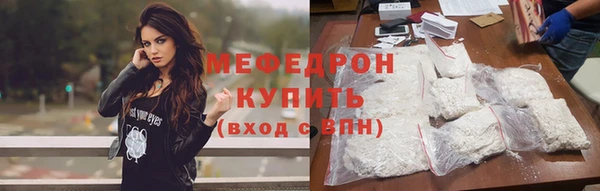 дмт Пересвет