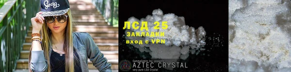 дмт Пересвет