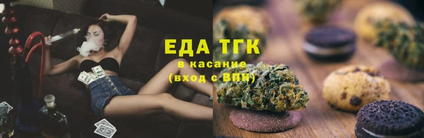 MDMA Premium VHQ Пестово