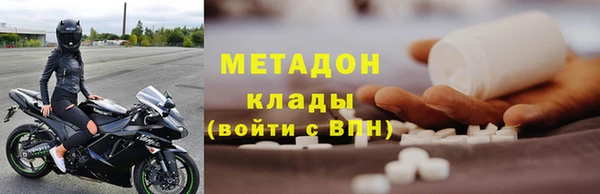 дмт Пересвет