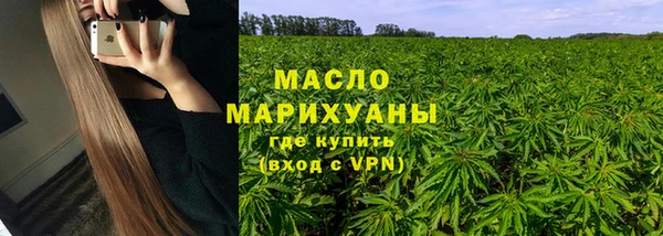 MDMA Premium VHQ Пестово