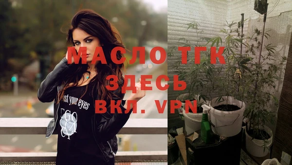 MDMA Premium VHQ Пестово