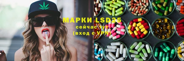 MDMA Premium VHQ Пестово