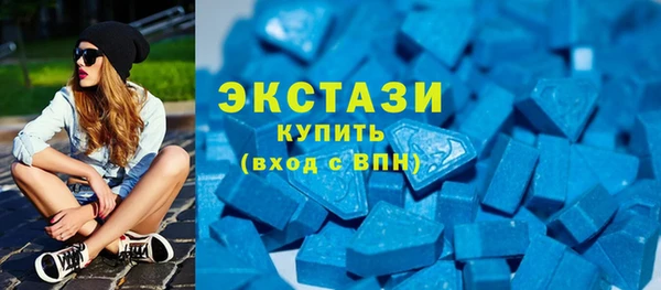 трава Переславль-Залесский