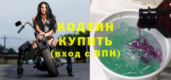 трава Переславль-Залесский