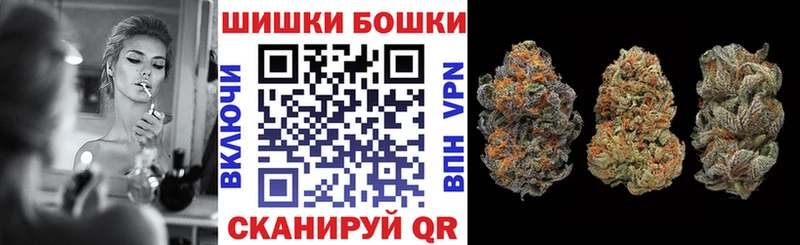 даркнет как зайти  Шенкурск  Конопля LSD WEED 